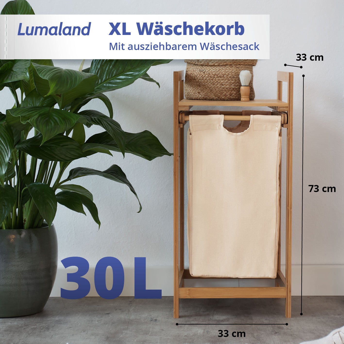 Bambus Wäschekorb mit ausziehbarem Wäschesack - 33 x 33 x 73 cm - Beige